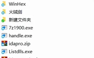 真实客户勒索病毒处置案例