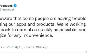 Facebook、Instagram、WhatsApp全球大宕机