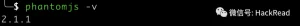 渗透技巧｜当爆破遇到JS加密