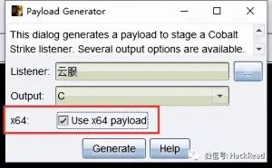 免杀ShellCode加载框架
