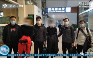 无锡警方成功破获国内最大社工库案 公民信息数据累计高达54亿多条