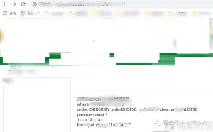 实战｜sqlmap绕过WAF