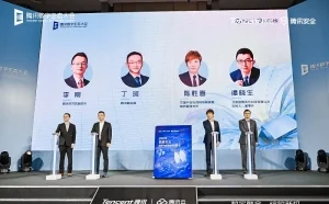 未雨绸缪：腾讯安全发布《2021年勒索攻击特征与趋势研究白皮书》