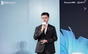 腾讯安全李滨：数据成生产力核心要素，数据安全可影响企业发展
