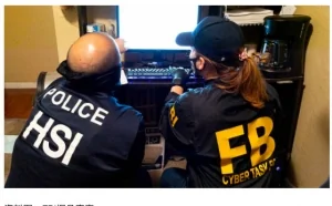 黑暗霸主黑客组织通过美国FBI邮件服务器向至少10万人发送了垃圾邮件