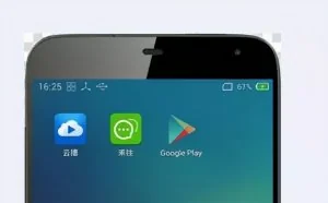 扒了手机监控木马后台