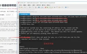 Nginx + Lua 搭建网站WAF防火墙