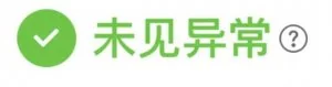 一副耳机的钱，竟让我体验了「元宇宙」办公