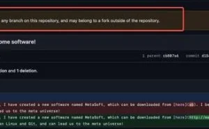 黑客利用Github漏洞伪装成Linus称将发布“元宇宙系统”