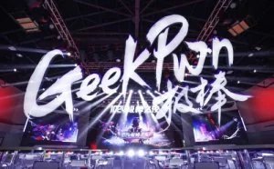 GeekPwn 2022开启全球招募，召集顶尖极客参赛挑战