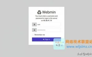 命令行管理Linux困难？今天介绍基于Web的Linux管理神器：Webmin