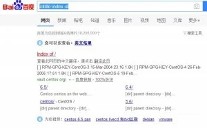 网络安全 kali web安全「渗透测试」目录遍历漏洞