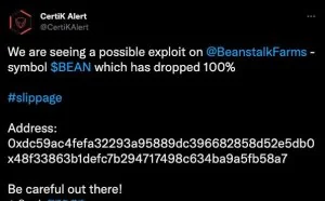 基于以太坊的稳定币协议Beanstalk被闪电贷攻击损失约1.82亿美元