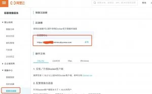 CentOS 环境搭建，傻瓜式安装，0基础也能搭建