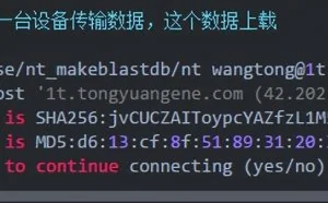 Linux下获取服务器基本配置信息