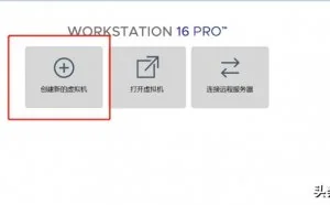 Kali与编程：如何快速安装Kali Linux渗透系统？