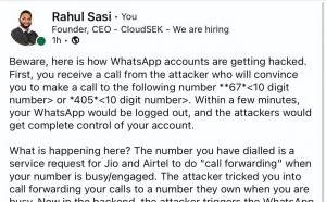 WhatsApp 新骗局曝光，可劫持用户账户