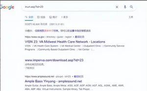 一个完整挖洞 /src 漏洞实战流程「渗透测试」