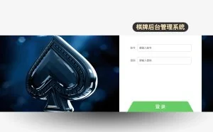 「网络安全」记一次简单渗透测试实战