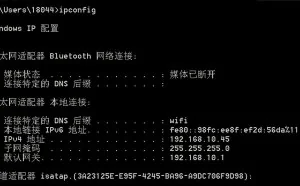 网络安全实战之植入后门程序（上）