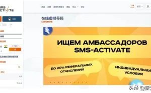 详细教程：不用代理注册ChatGPT玩转指南