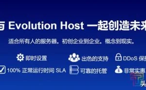 讲讲我是如何白嫖一台永久VPS服务器