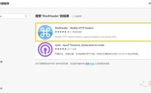ChatGPT: 最新New Bing内测资格申请教程