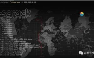 全自动化、全方位内网综合扫描、漏洞扫描开源工具 Fscan