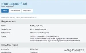 加密货币钓鱼团伙Monkey Drainer链上行为分析