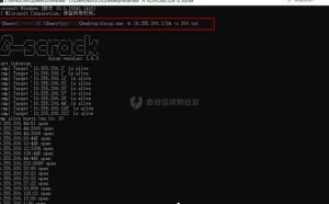 一次简单的攻防考核复盘