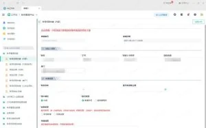 一文简述低代码到底是什么？