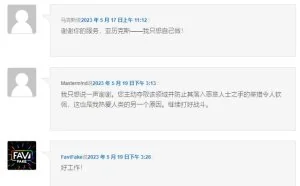 谷歌整了几个新域名，让我们距离网络诈骗更近了一步