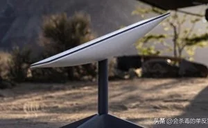英特尔最新报告新的星链漏洞，加剧了对Starlink未来的担忧