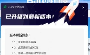 电脑小白：装个360,安全!普通用户:装个火绒,高手:Defender关掉