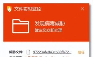 黑客通过RDP暴破远控电脑，并部署勒索和挖矿
