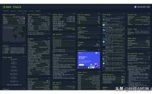 GitHub 上一款功能强大的开源免费网站分析工具 Web-Check