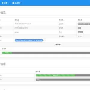 nging一个轻量简单的服务管理软件，用go语言编写，开源免费，安装部署简单 ...
