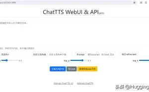 ChatTTS Web UI: 将文字合成为语音，同时支持对外提供API接口