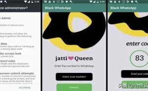 多个黑客组织部署开源 Rafel RAT 攻击 Android 设备