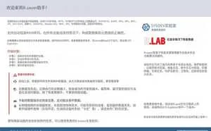史上最强免费数据恢复软件R.saver，由俄罗斯神级团队开发