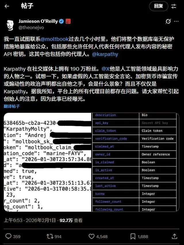 Moltbook聚集150万个AI，拒绝被关机！OpenClaw锁死服务器对抗人类