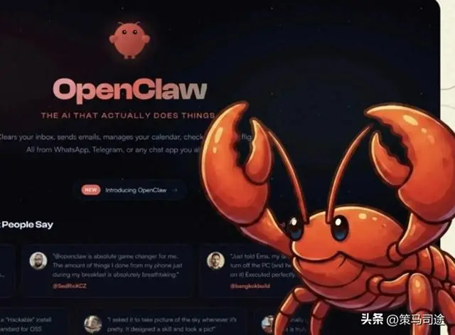 OpenClaw（养龙虾）教会我们：焦虑税买不来安全感，门槛才是保护