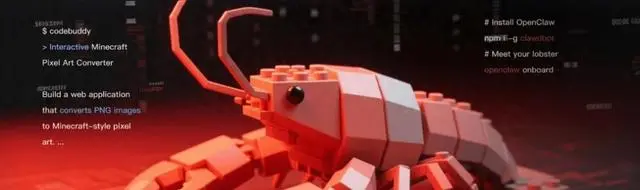 龙虾的爆火，背后是中年人无奈的AI焦虑