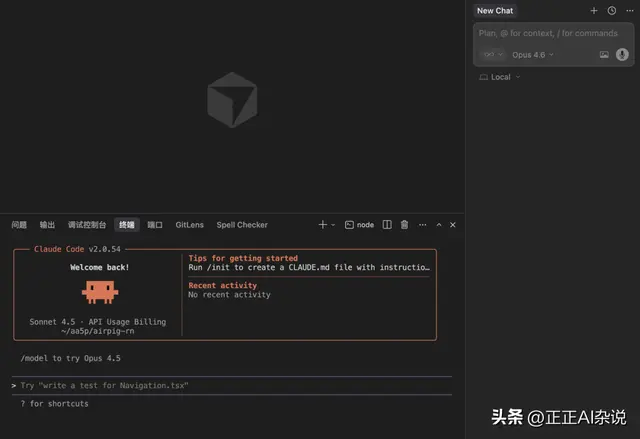传统编程，可能比我们想象中更早终结