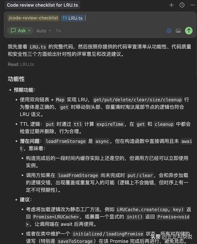 传统编程，可能比我们想象中更早终结