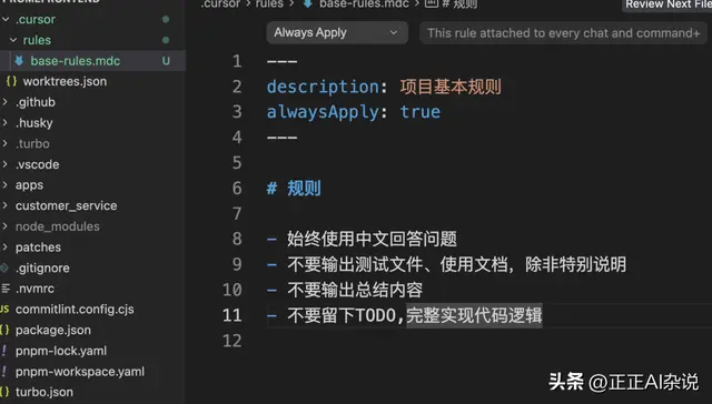 传统编程，可能比我们想象中更早终结