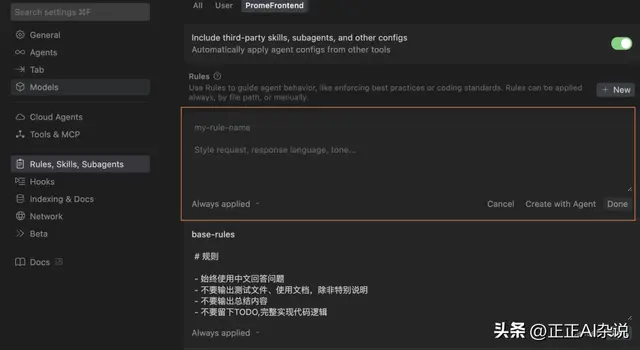 传统编程，可能比我们想象中更早终结