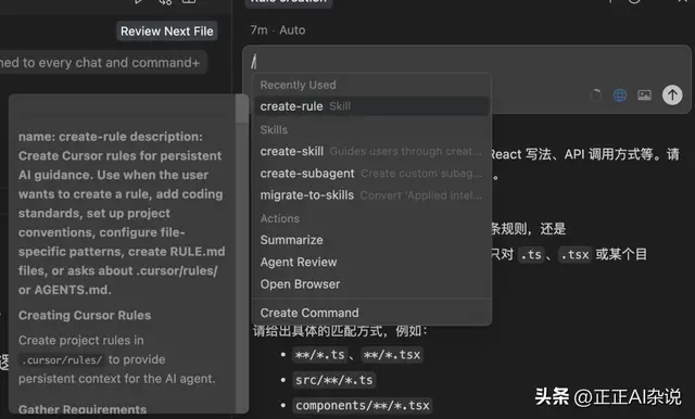 传统编程，可能比我们想象中更早终结
