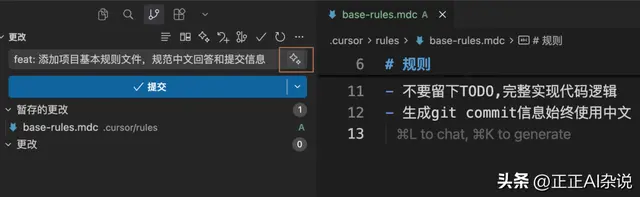 传统编程，可能比我们想象中更早终结