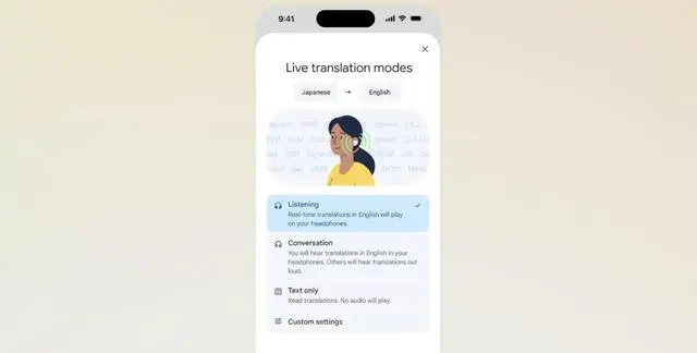Google 即时翻译正式导入iOS！戴上耳机就能听懂超过70 种语言